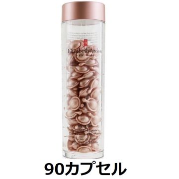 エリザベスアーデン レチノール セラマイドカプセルラインイレージングナイトセラム 90カプセル : シルクロード化粧品 ブランド化粧品販売 直営特価の通販サイト セラム プレベージ エリザベスアーデン 美容液